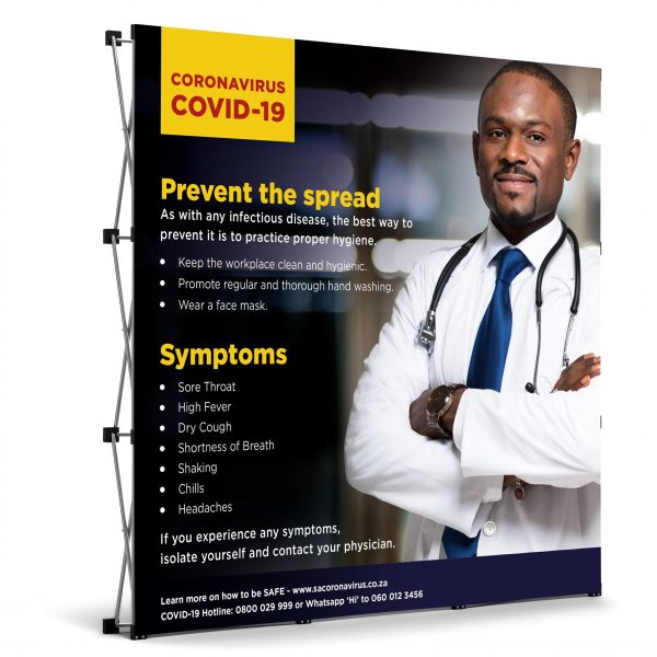 Mercury Covid-19 Banner Wall - Per Unit