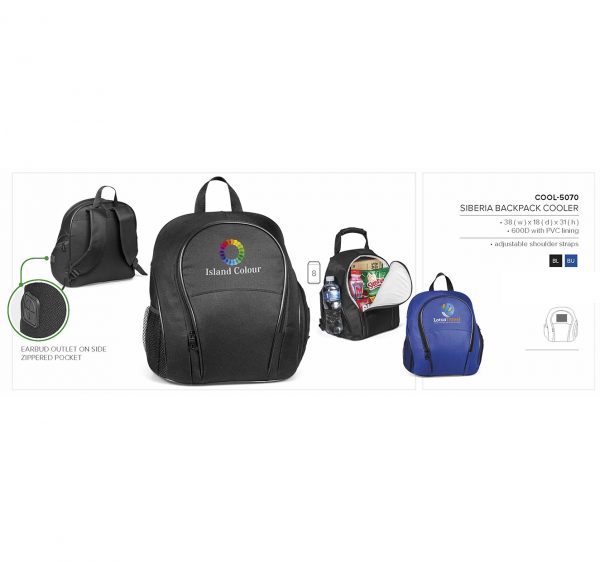 Siberia Backpack Cooler