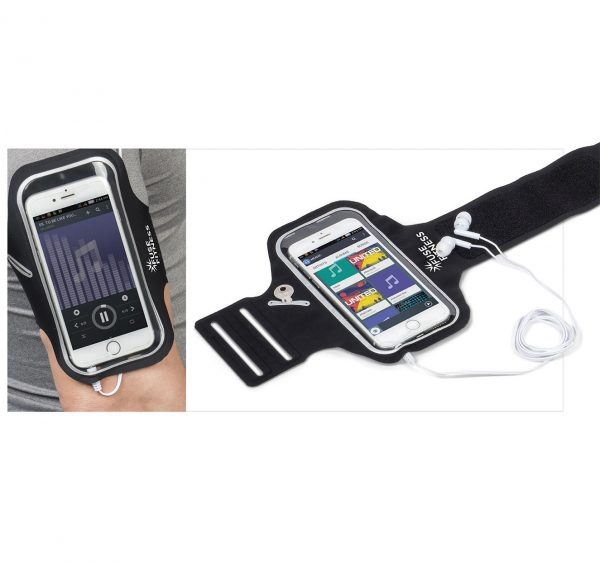 Front-Runner Arm Pouch