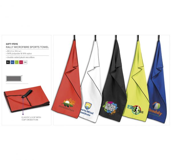 Rally Microfibre Sports Towel