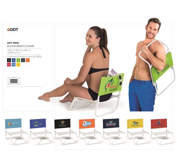 Aloha Beach Chair