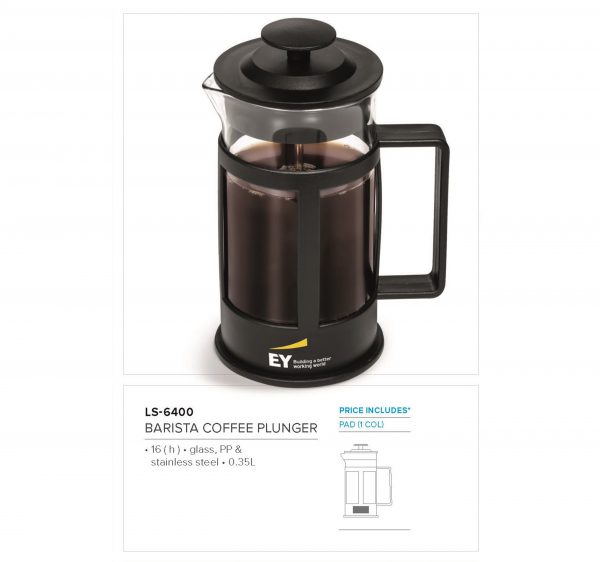 Barista Coffee Plunger - 350ml