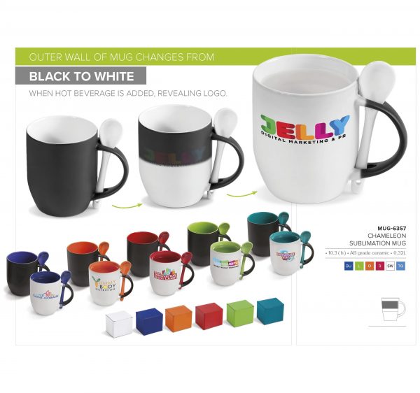 Chameleon Sublimation Mug - 325ml