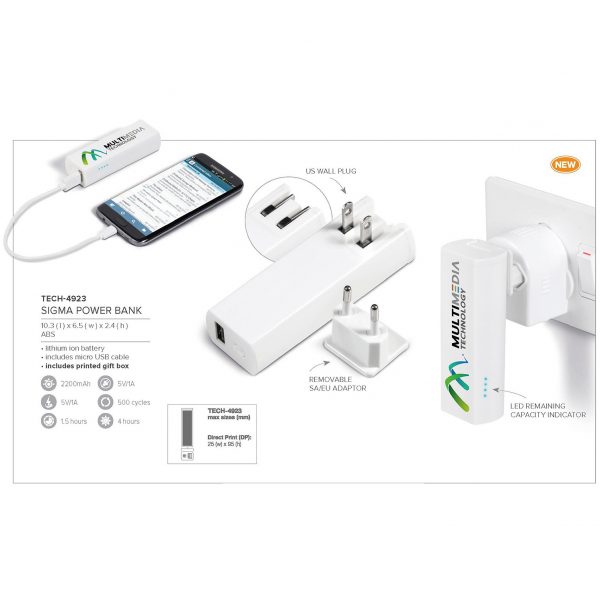 Sigma 2200mAh Power Bank